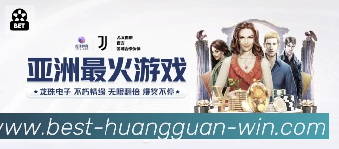 平台使命图
